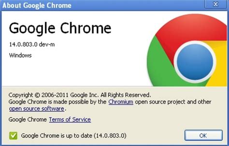 Chrome dev 版 ダウンロード